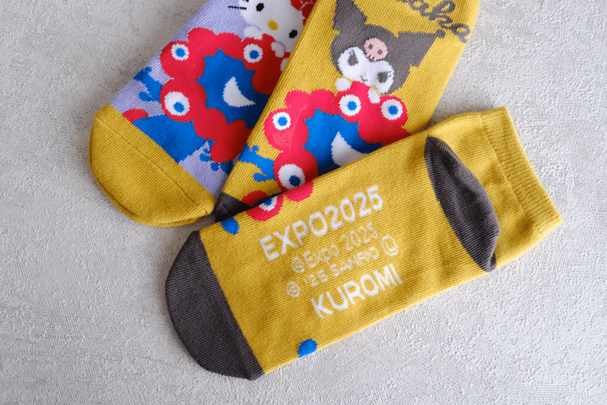 関西万博 サウジアラビア キャンドルケース 大阪万博 サウジアラビア館