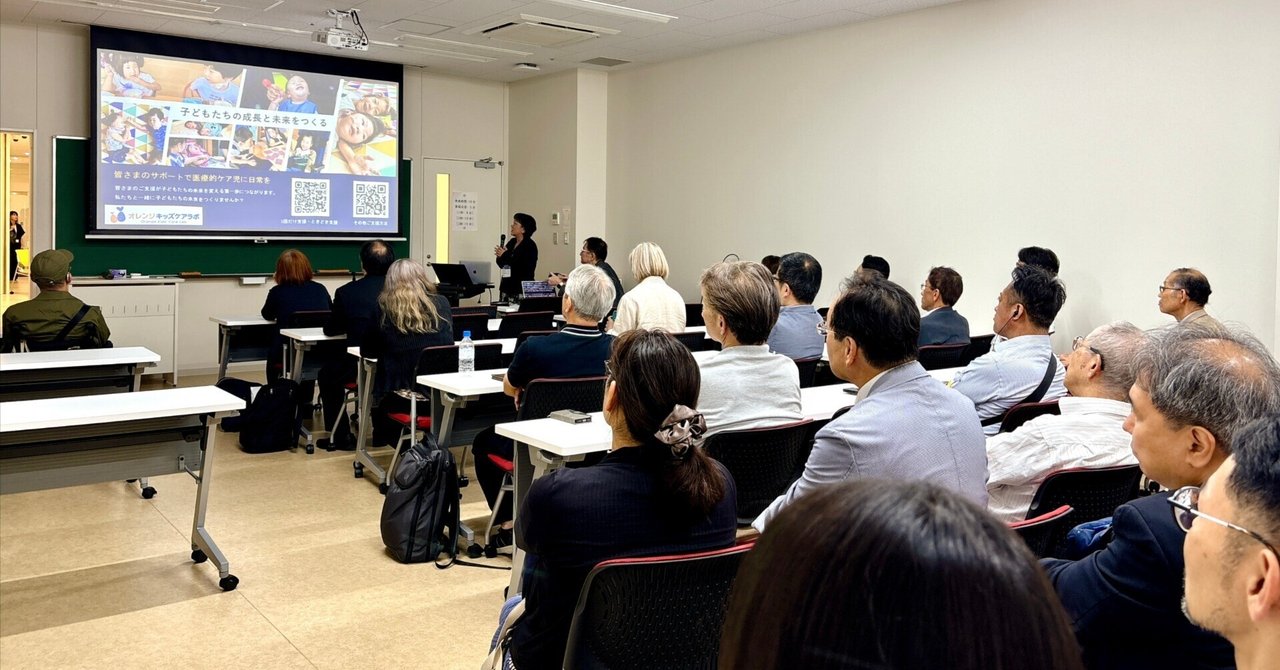 【プレスリリース】日本福祉のまちづくり学会、第16回市民活動賞を受賞！国内における福祉のまちづくり、バリアフリー、ユニバーサルデザインにかかる市民活動