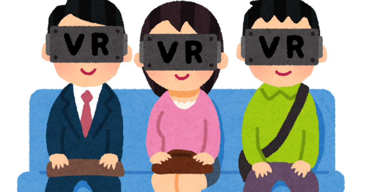 Oculus Quest で仕事はできるか Nozomi Yamaguchi Note