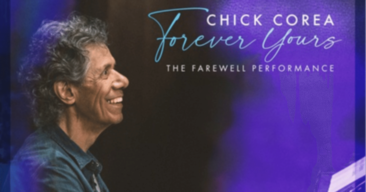 本日オススメの一曲】チック・コリア／オーヴァージョイド｜みき