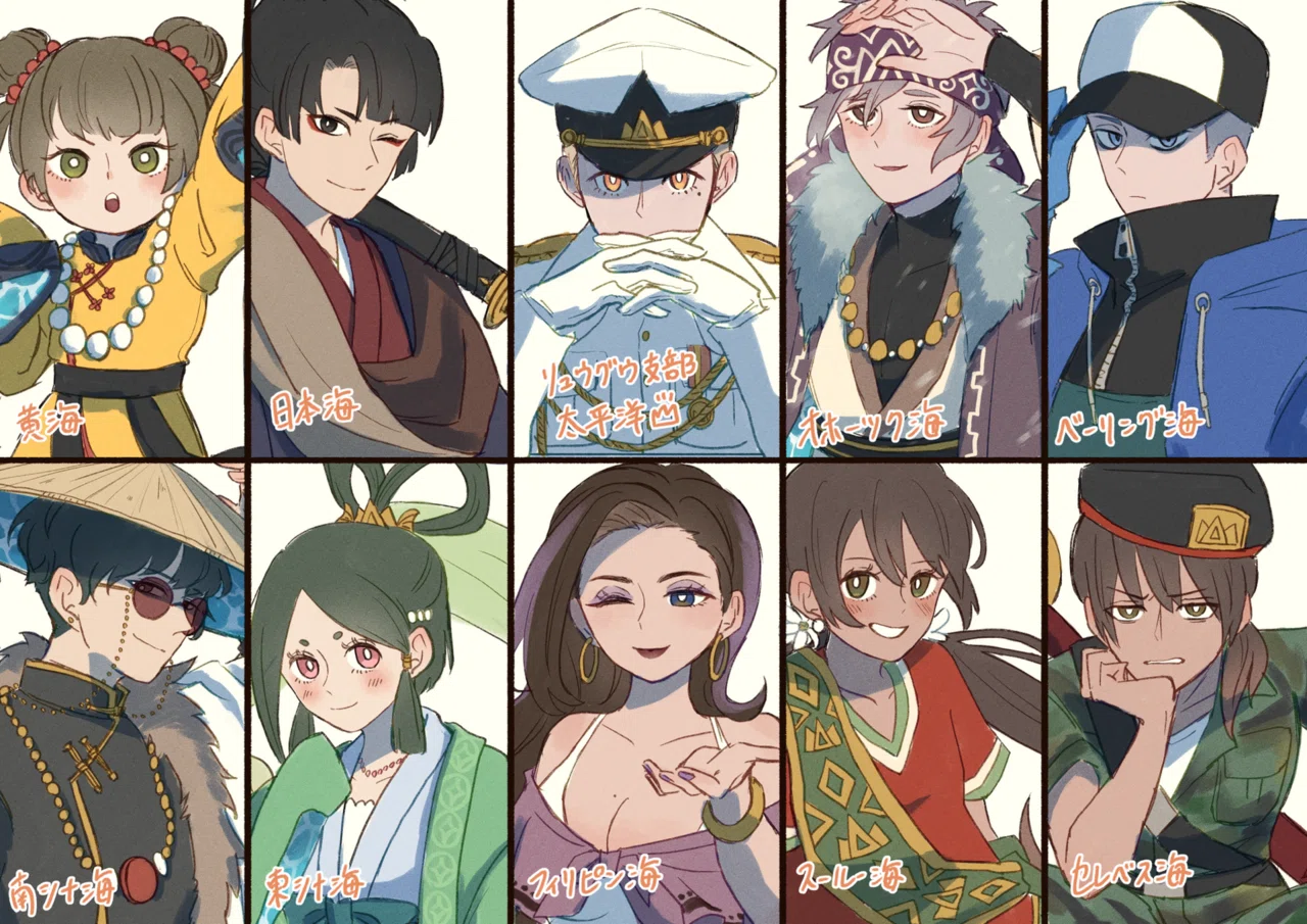 海擬人化創作】太平洋｜ちゃんのあ