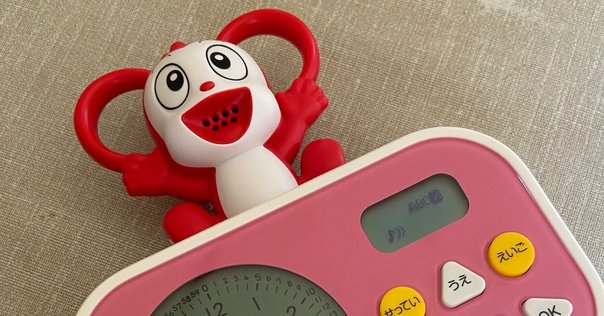 アラーモ　1週間使用 Alarmo（アラーモ）を1週間ほど使ってみた感想｜ミッチー