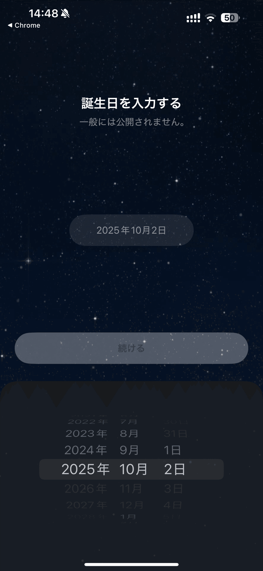 お絵描き？：OpenAIのSora2で「がお〜！」を動かしてみた #AIアート