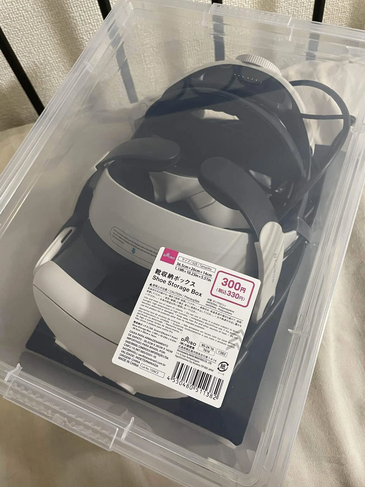 Meta quest 3の最安値収納ケース｜coso
