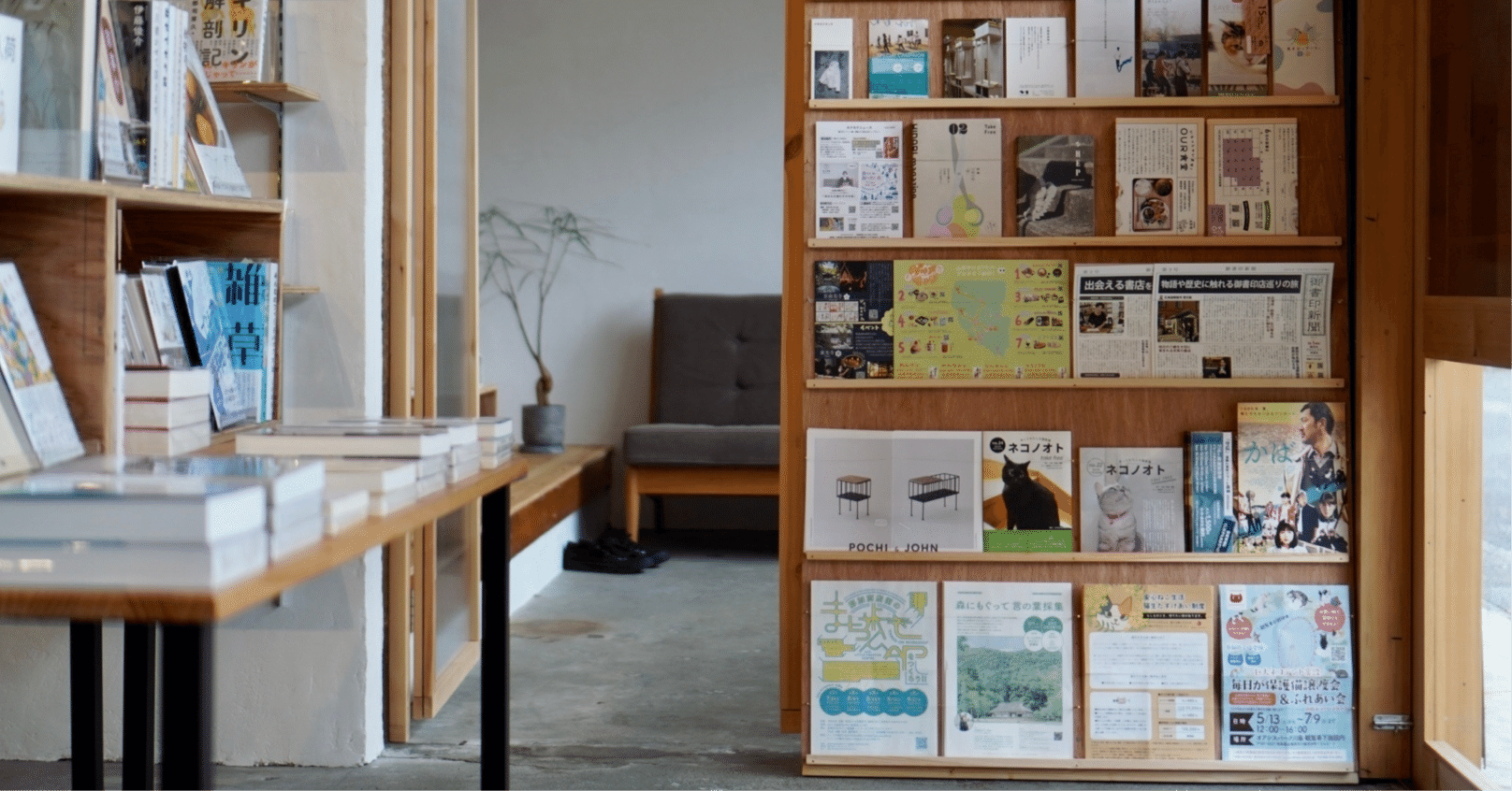 ZINE即売会出店6回目。ZINEを売るため考えたことまとめ｜モリセ（森田