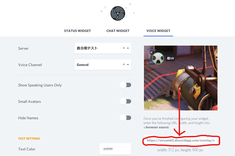 Vtuber気分になれるdiscord飲み会をしてみよう カメラがないから気楽だし Bgm担当のdjもいるよ 友黎火のnote Note Vtuber気分になれるdiscord飲み会をしてみよう カメラがないから気楽だし Bgm担当のdjもいるよ 友黎火のnote Note