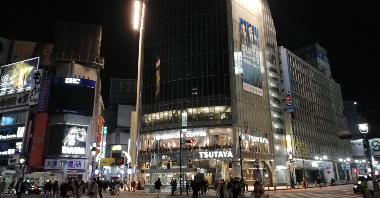 大好きなバイトの 最後の出勤 がなくなった話 Yuri Note
