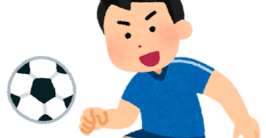 サッカー ラウンドアバウトが子供の運動にトレーニングに良いかもしれ