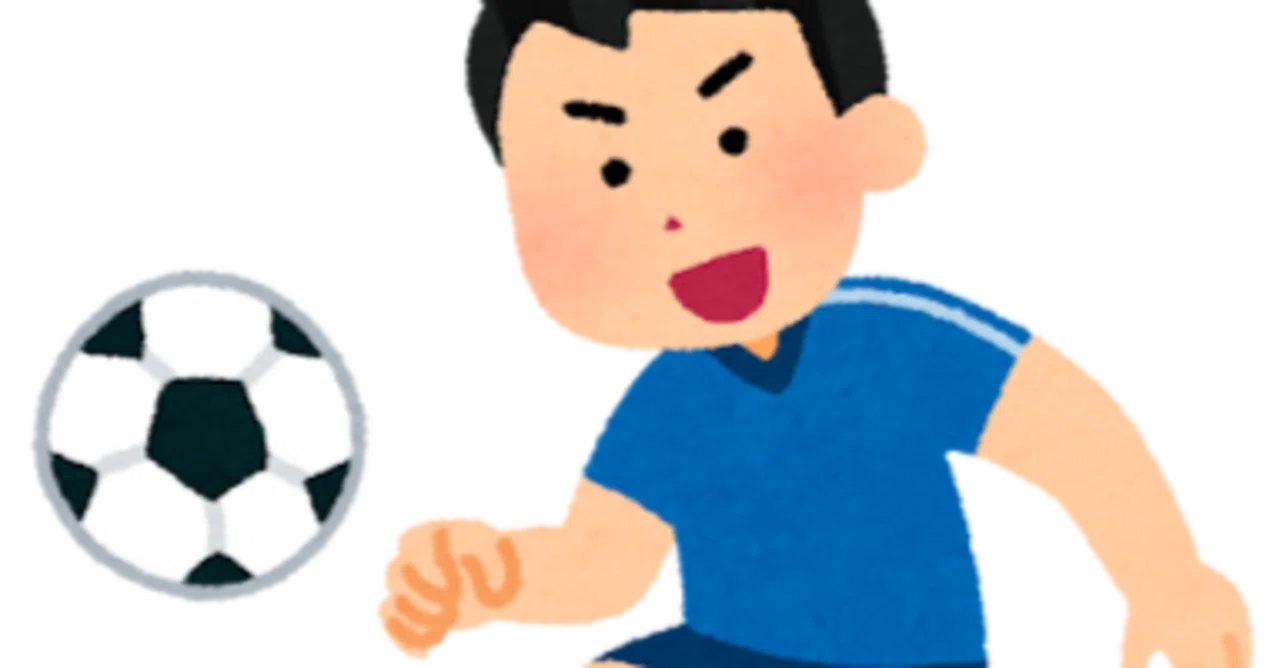 新品未開封　即日発送　サッカーラウンドアバウトアーケードセット 即発送 サッカートレーナーボールセット、サッカーラウンドアバウト