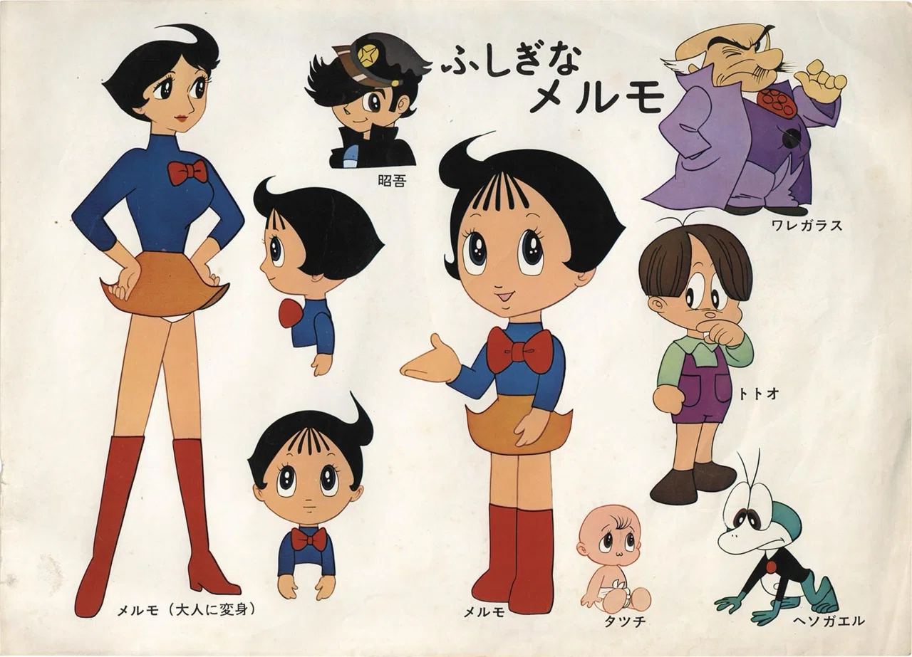 10月3日はふしぎなメルモ放送54周年！｜ころものにっき