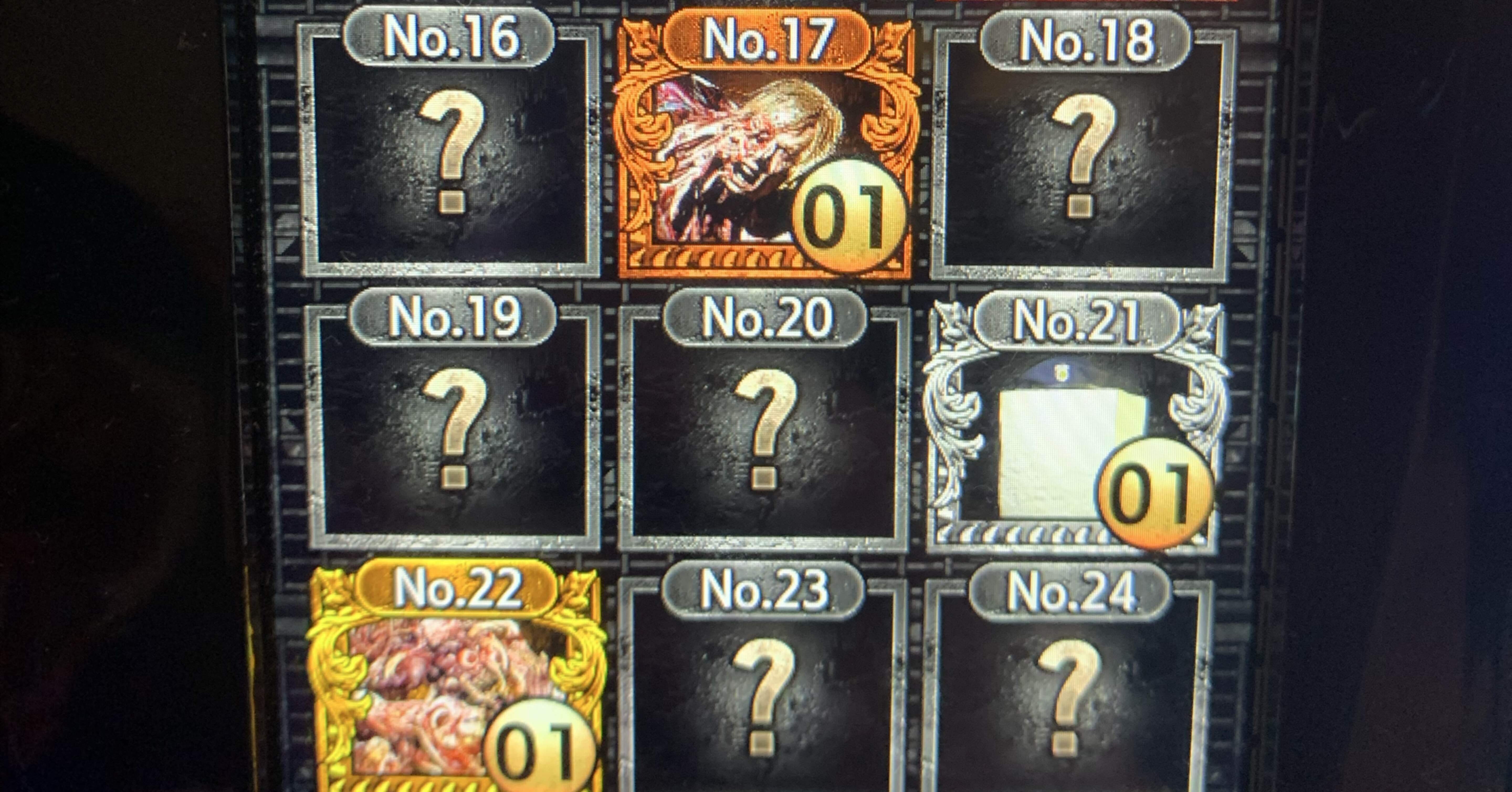 357戦目(バイオハザードRE2 卒業式)｜コロニャンのスロット