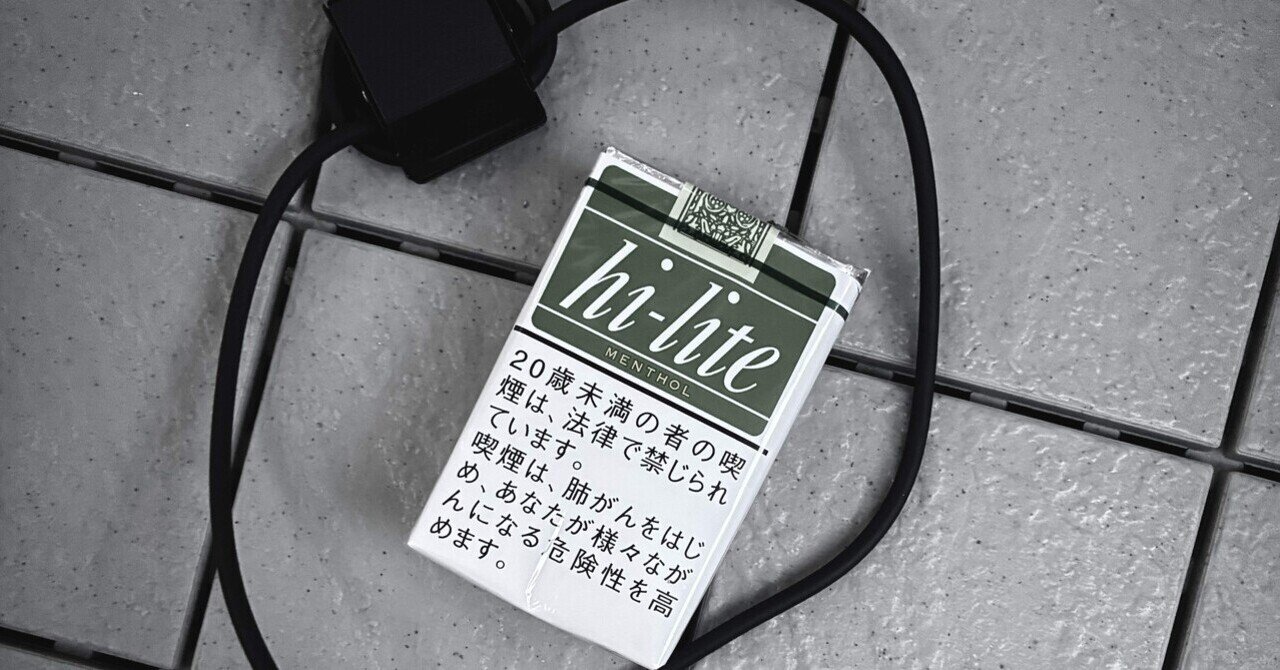 DENON AH-GC20MDK まどかマギカ special edition DENON デノン ワイヤレスヘッドホン 魔法少女まどか☆マギカ