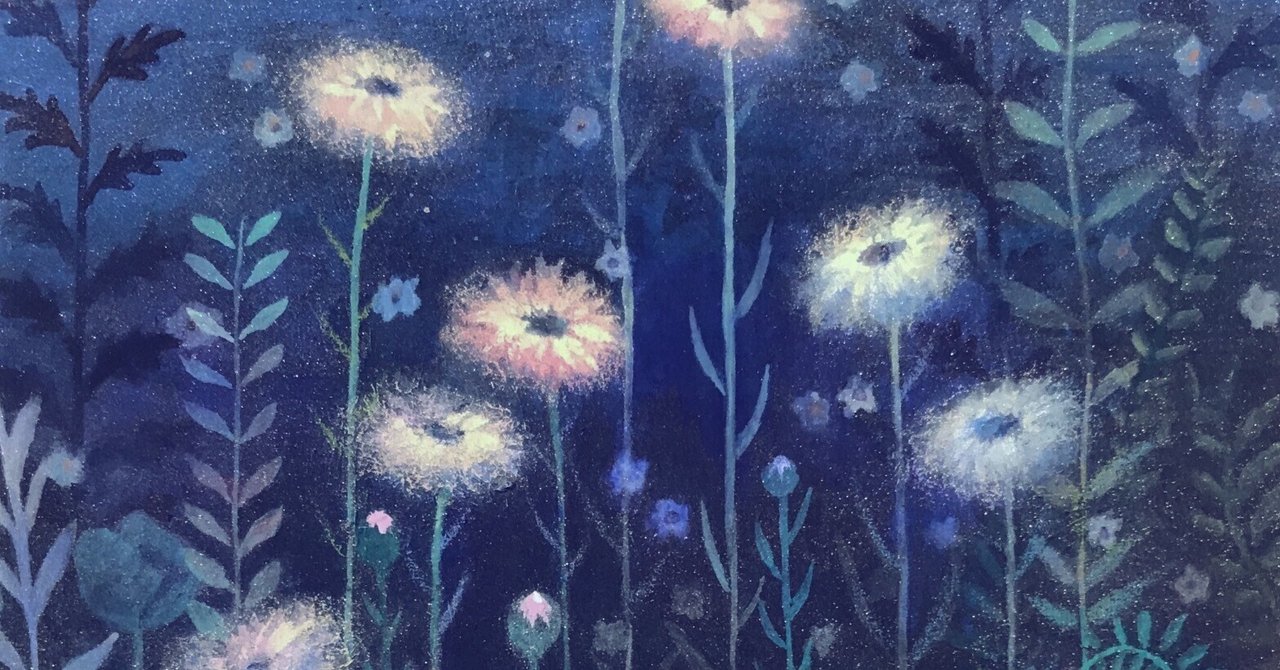 絵画　青と植物 絵画 青と植物 本の紹介】読書の秋 植物×恋愛「愛なき世界」