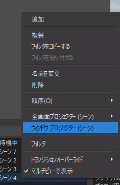 コメント 2020-04-01 002105