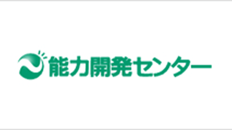 年最新 金沢市のお勧めの学習塾 予備校10選は 地域の学習塾 予備校の評判まとめサイト ヨビコレ Note 年最新 金沢市のお勧めの学習塾 予備校10選は 地域の学習塾 予備校の評判まとめサイト ヨビコレ Note