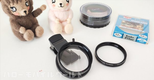 α7R［NDフィルター、変換等セットで］※レンズ変換マウントの有無を選択できます α7R［NDフィルター、変換等セットで］※レンズ変換マウントの有無