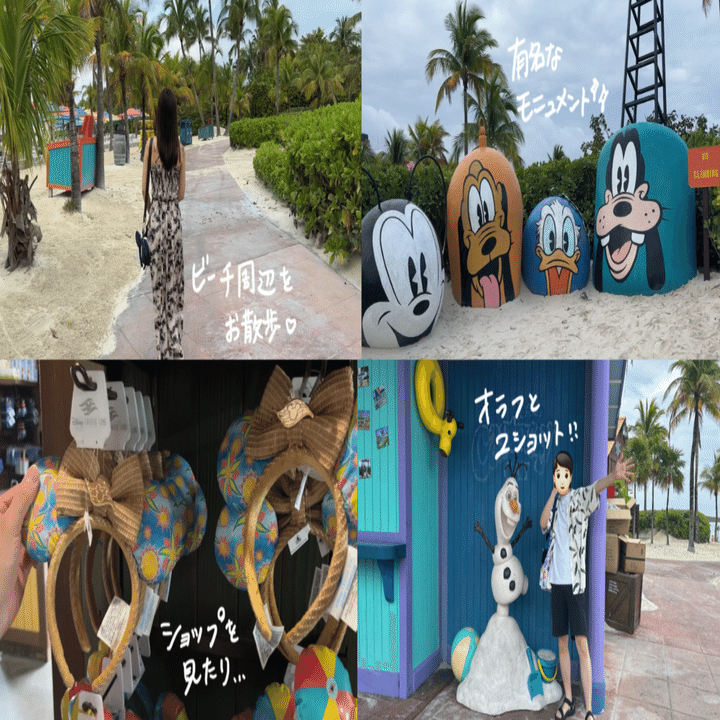 ミッキーマウスアイコンピンバッジ発売 - WDW News Today in Japanese