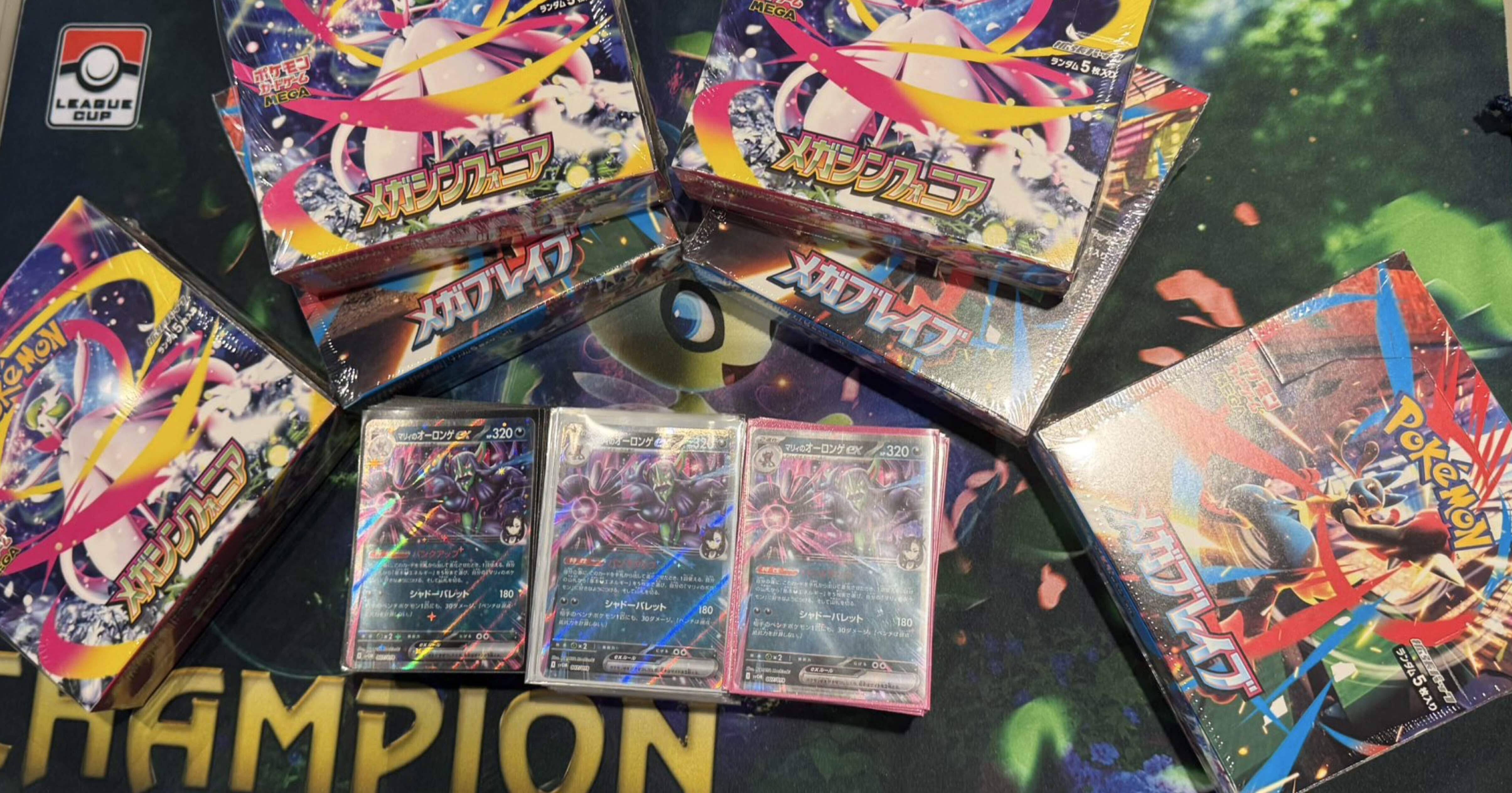 マリィのオーロンゲex構築済みデッキ シティリーグ愛知TOP8 CL愛知