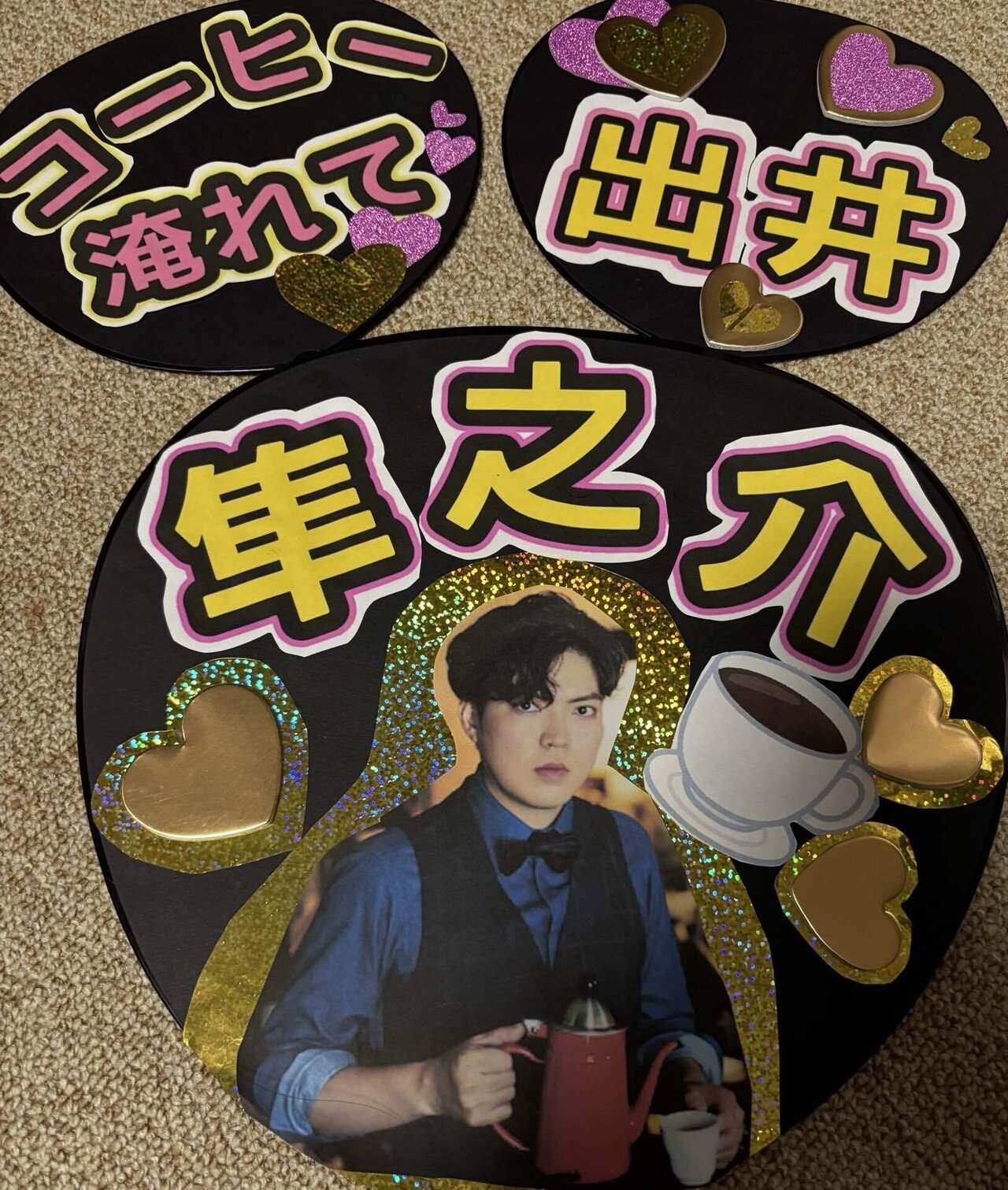 うちわを成仏させたい｜kumari