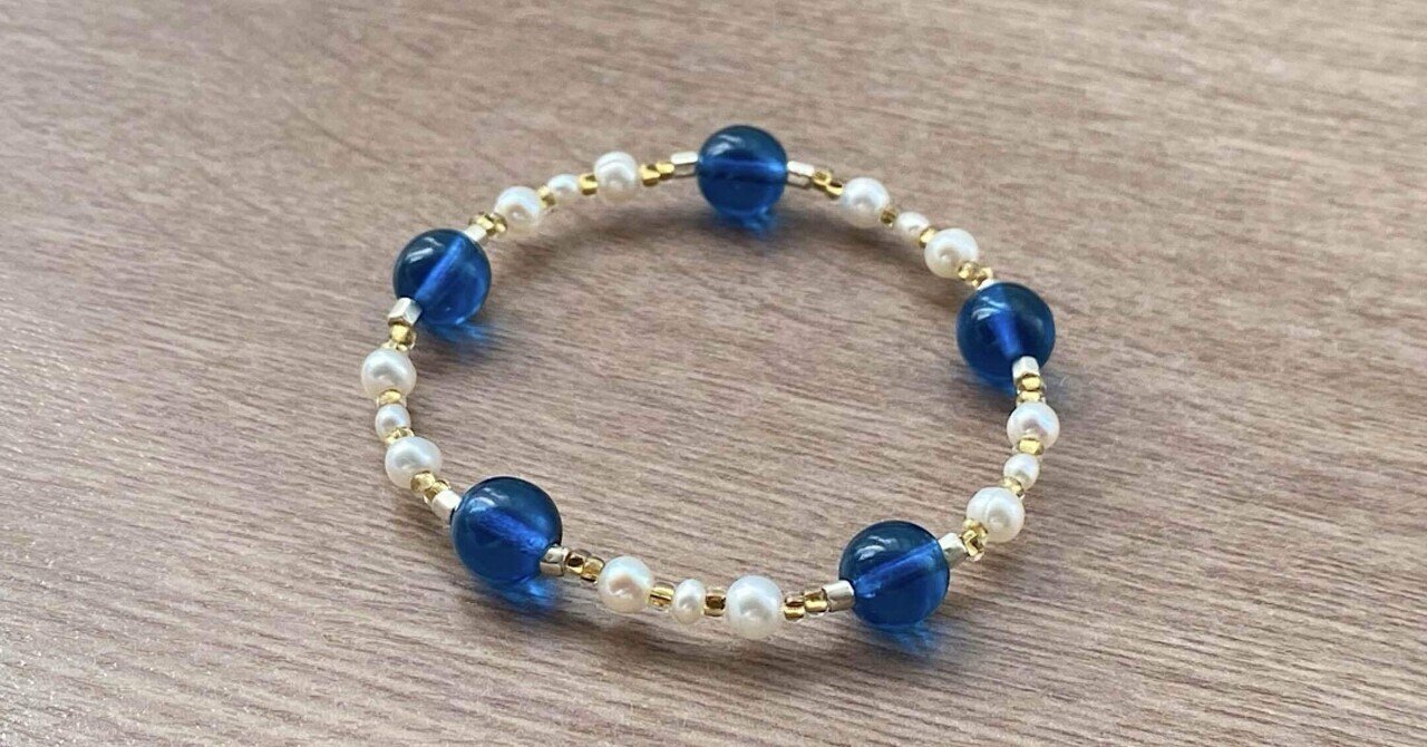 ビーズブレスレット No.133 ヴィンテージビーズ ブルー シルバー パール ビーズブレスレット No.133 ヴィンテージビーズ スレートブルー