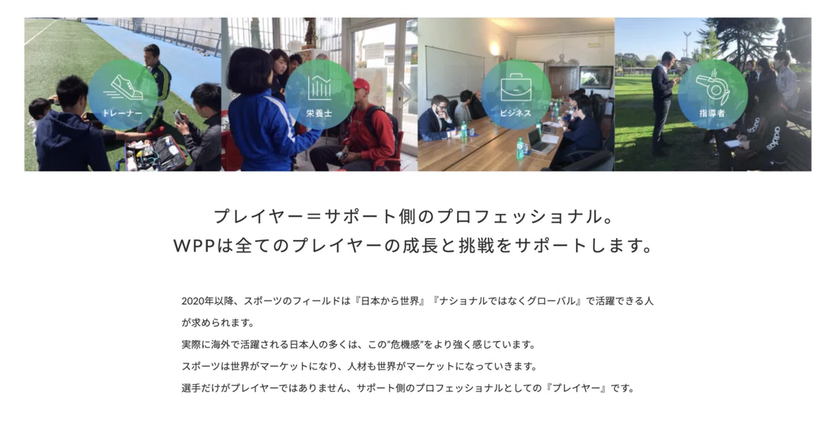 スクリーンショット 2020-04-01 0.50.07