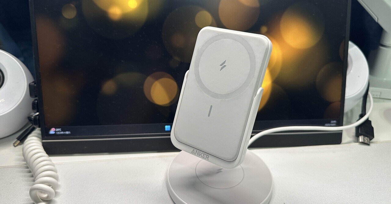 2025年8月】ガジェット好きが本気で選んだ「本当に買って