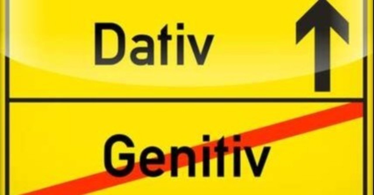 絶滅危惧種の格 Genitiv 動詞編 1 Mikako Hayashi Husel 林フーゼル美佳子 ドイツ語サービス Note