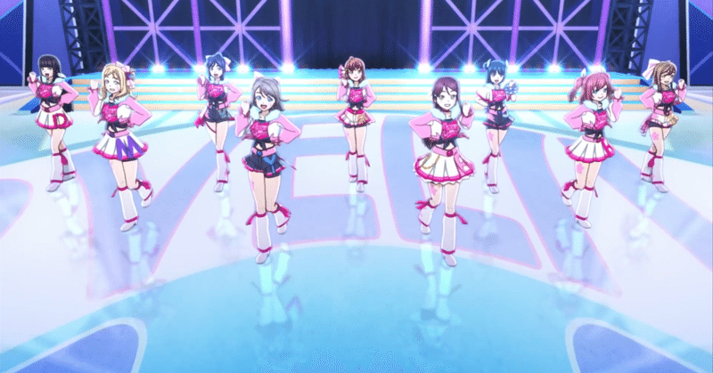 ラブライブ サンシャイン 2期 4 6話 朔空 Note ラブライブ サンシャイン 2期 4 6話 朔空 Note