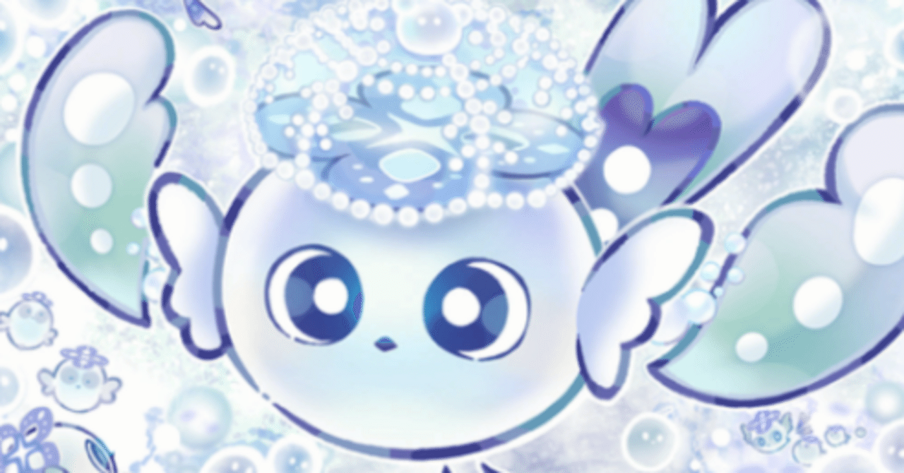 遊戯王 汎用カード一枚10円 Amazon.co.jp: 遊戯王カード 七皇昇格