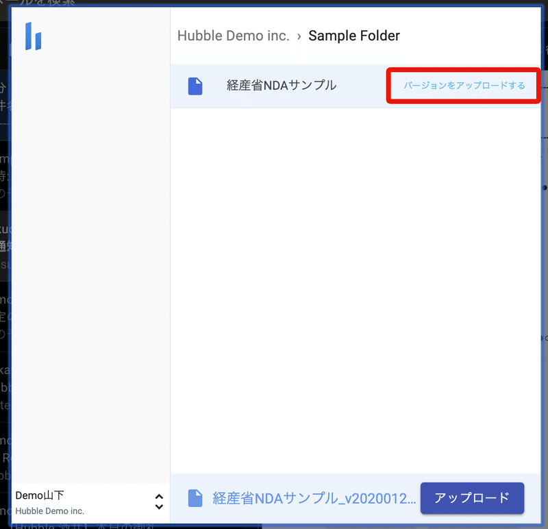 画像6