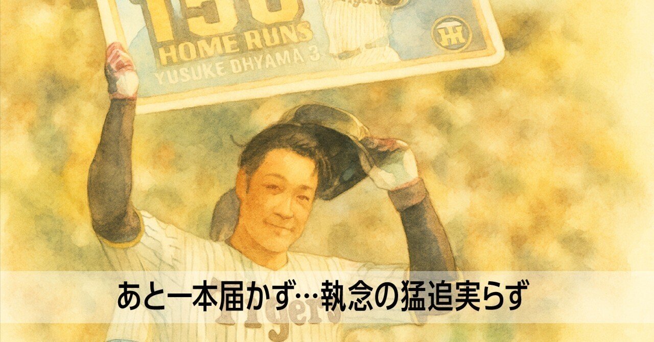 Yusukeさん専用 Yusukeさん専用】TOD'Sベージュ スエード トートバッグ