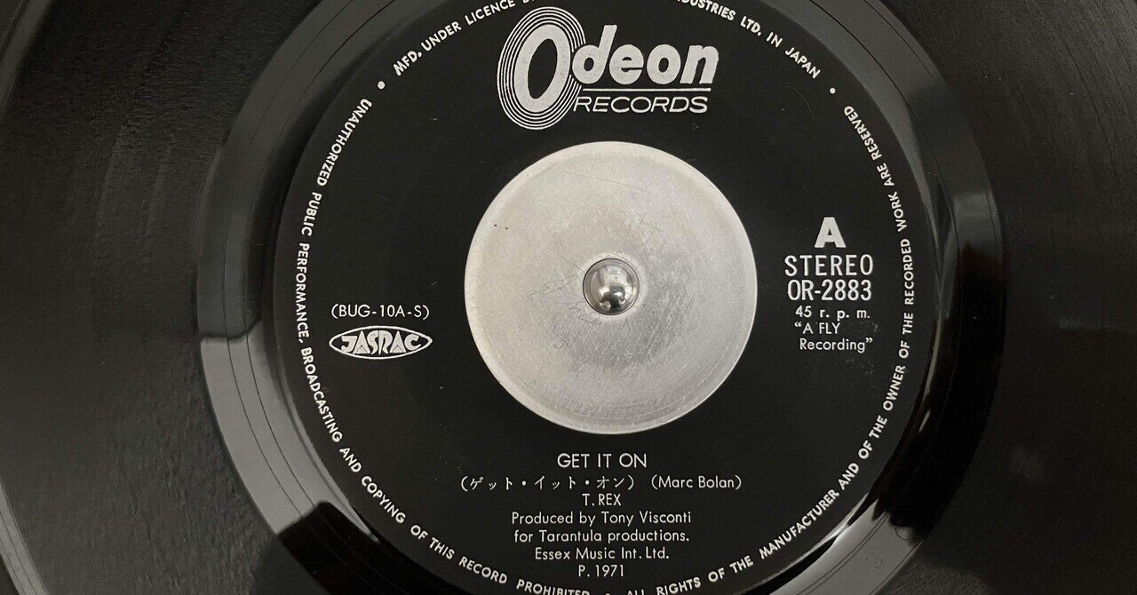 YMOLIVEATTHEGREEKTHEATRE08/04/1979レコード完全 YMO LIVE AT THE GREEK THEATRE 08/04/1979 (アナログレコード