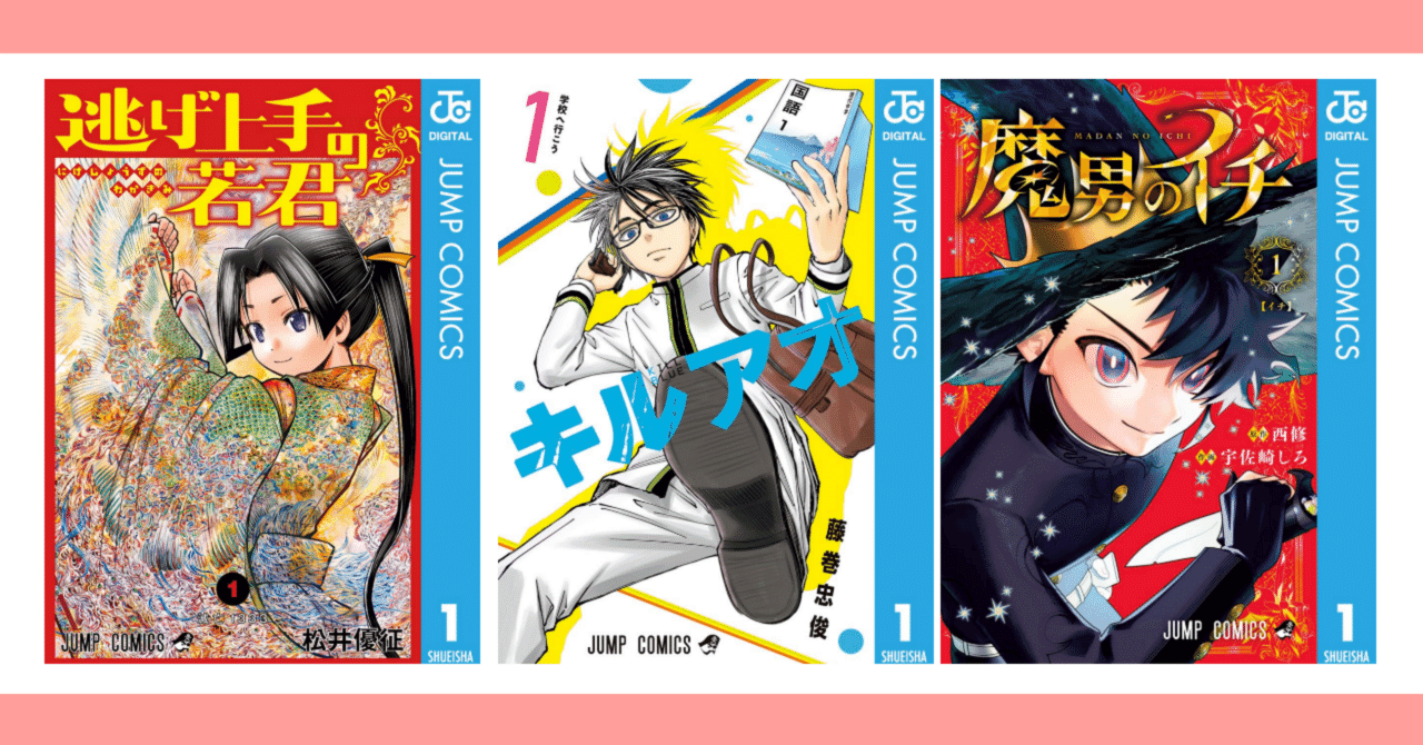 ドラえもん バイリンガル 全巻セット 10巻 日本語訳付き Doraemon(ドラエモン)1〜10 英語版(日本語訳付き) 10冊セット売り日本