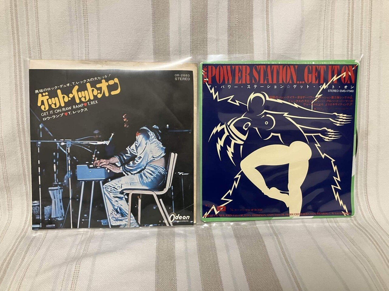 OR072「Get It On」、オールディーズリバイバル｜ジュンツカ