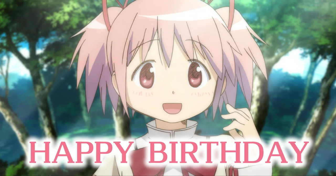 10月3日は鹿目まどかのお誕生日です！｜魔法少女まどか☆マギカ