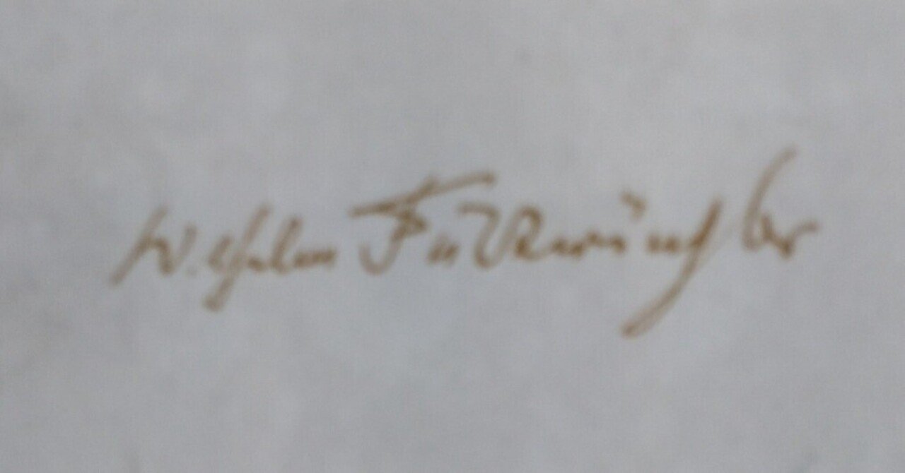 ローエングリン〜フルトヴェングラー /ワーグナー・ドキュメント〜歌劇