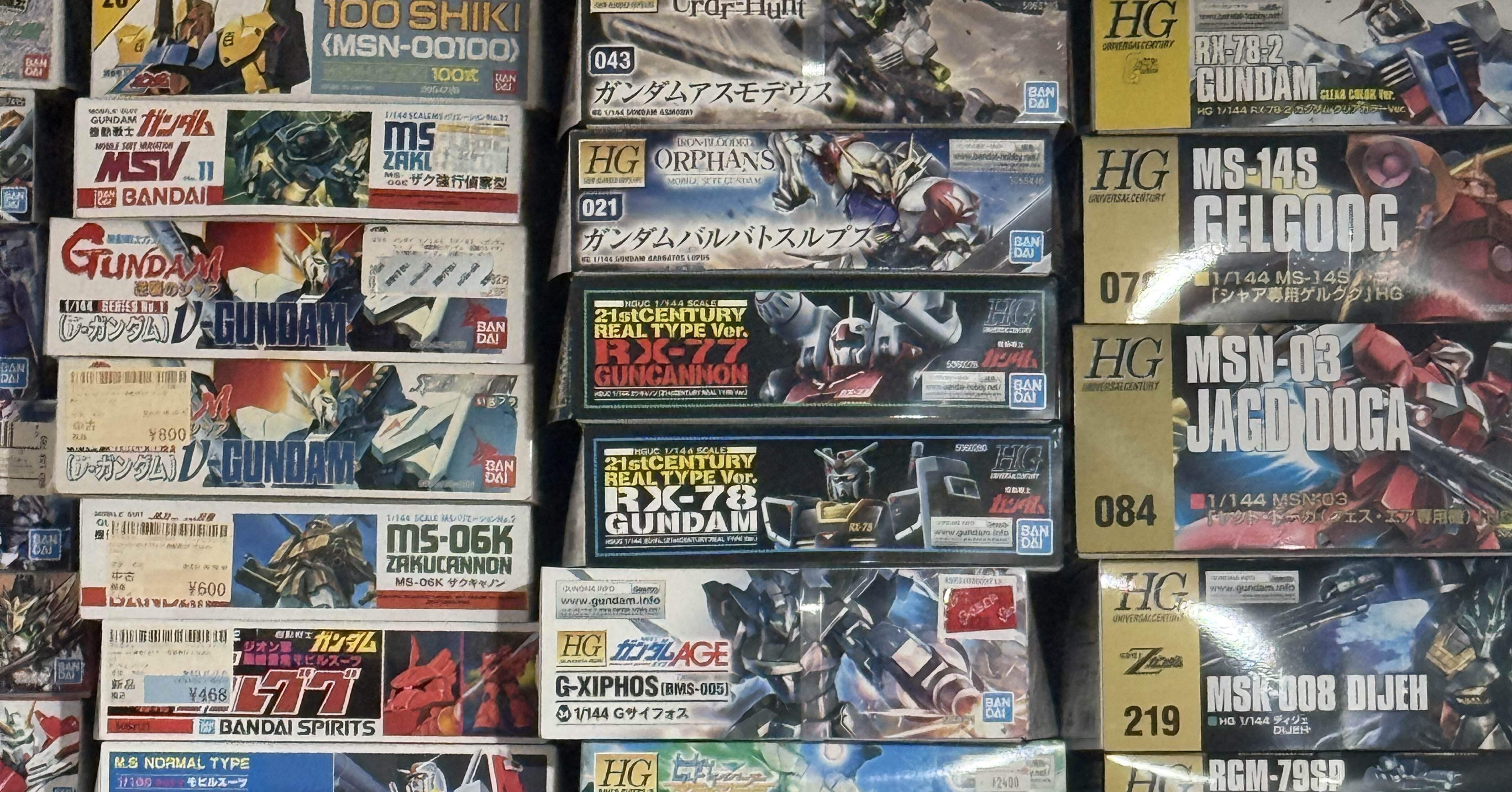 ガンプラせどりを始めたきっかけ 雑記｜Red Ares