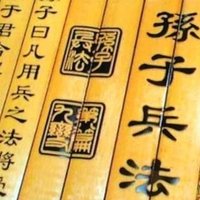 ごくせん 名言集 Takahiro Miyazaki Note