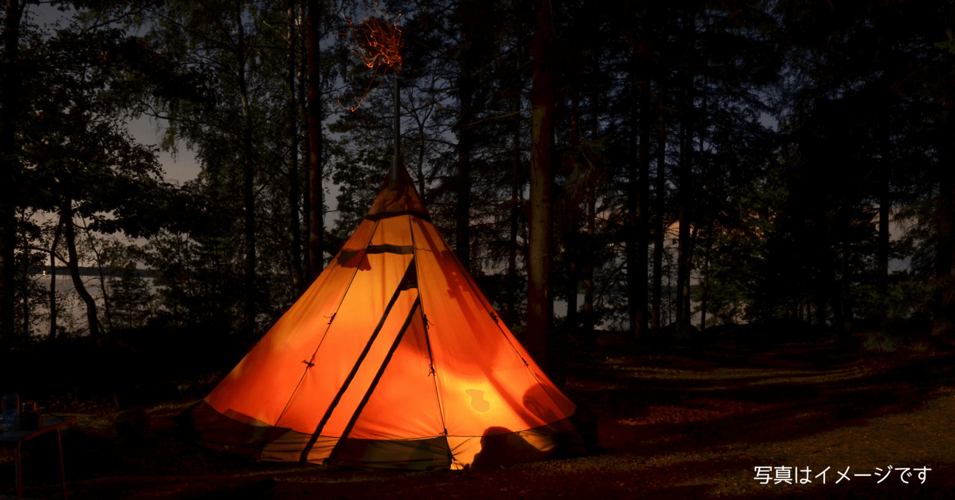 PASECO(パセコ)のストーブCAMP-25はどうなの？口コミや特徴は？対流型