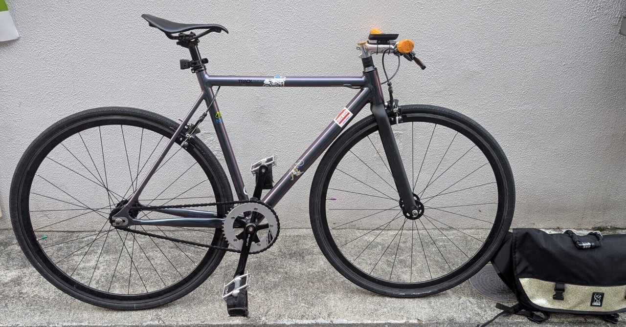 Sugino Messenger チェーンリング 44T Sugino Messenger チェーン