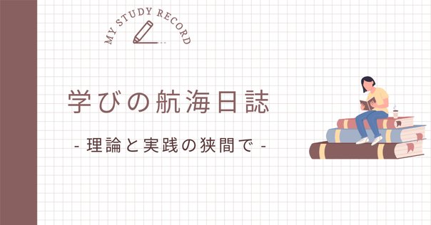 値決め経営 s2289.600x600.fill.png