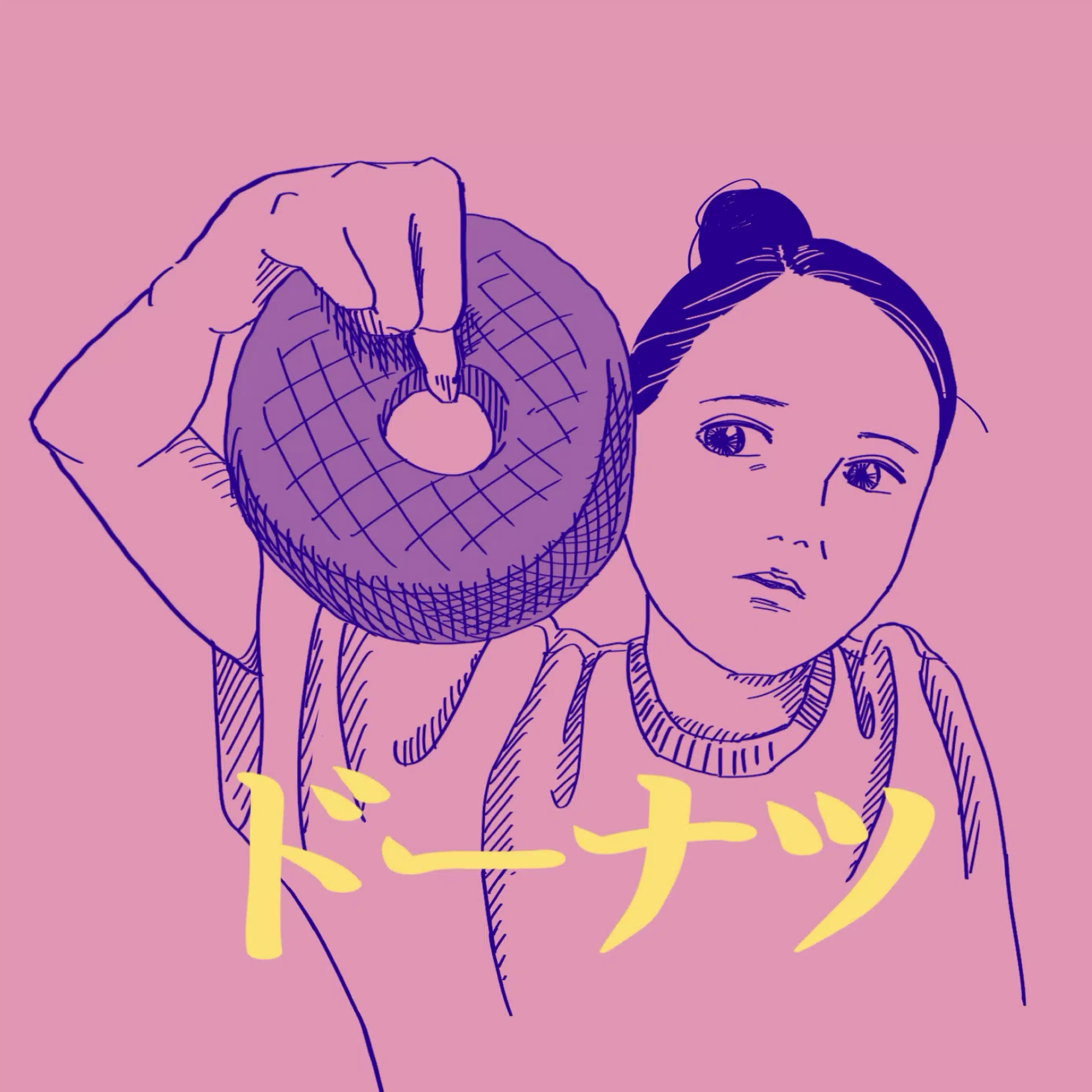 あんじり