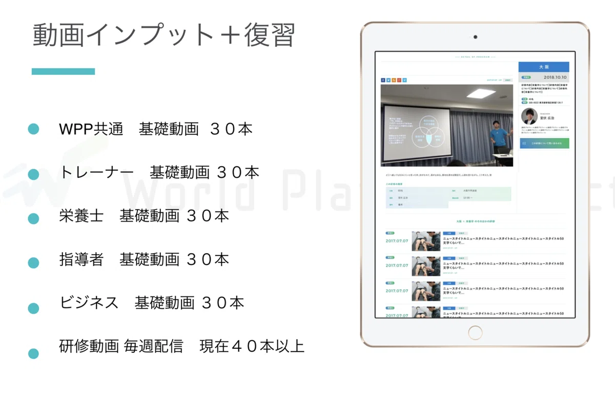 スクリーンショット 2020-04-01 2.05.50