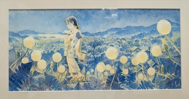 さんさん録　初版　こうの史代 漫画「さんさん録」感想（完結作品を語る! #468）｜マンガ大好き