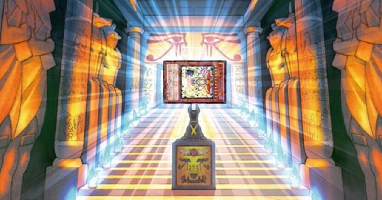 リシド巳剣創星神sophia（13.0）｜からばこ