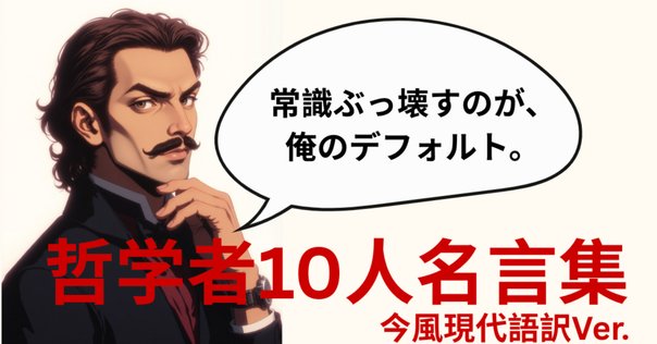 どのように判断するか: カントとフランス現代思想 どのように判断する