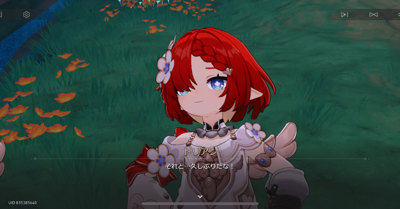 DM遊戯王混合ルール徹底考察〜ギガンティック・スプライトから《禁断