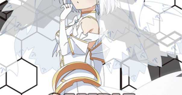 WS デアラ 枝電源 デッキ パーツ付 WS デアラ 枝電源 デッキ