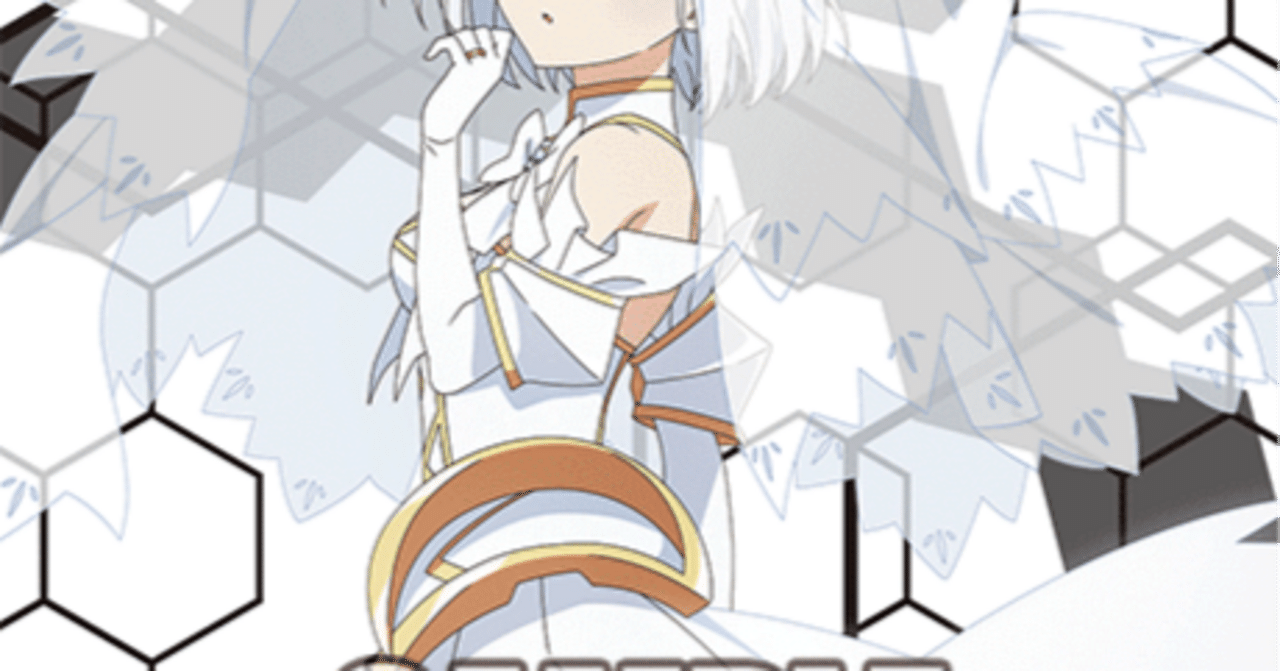 第1回はすラボ ～デアラ注目カード編～｜はすば