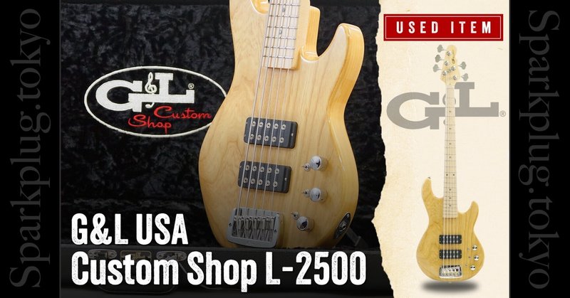 【希少】G&L USA Fullerton custom L-2000 ベース G&L Fullerton Deluxe L-2000 Bass Guitar - Grey Pearl | Sweetwater